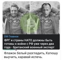 О политике и не только