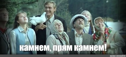Мастер драмы ушёл красиво