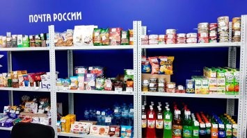 О политике и не только