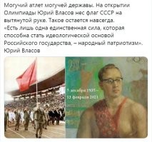СССР в 1960 году