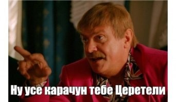Умер скульптор Зураб Церетели