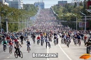 За что могут искалечить и даже убить в XXI веке?