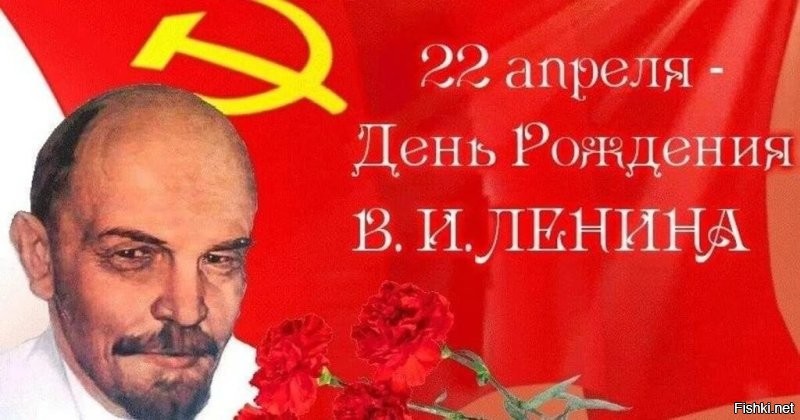 Только сейчас вдруг вспомнил