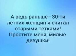 Не ищите здесь смысл. Здесь в основном маразм