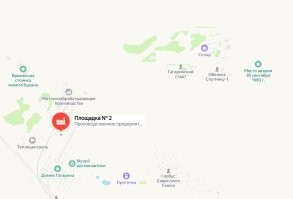 Площадка «Гагаринский старт» на Байконуре может стать объектом всемирного наследия ЮНЕСКО
