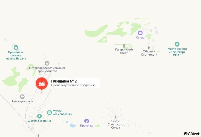 Площадка «Гагаринский старт» на Байконуре может стать объектом всемирного наследия ЮНЕСКО