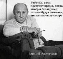 "А есть в нём вообще хоть что-то настоящее?": Вика Цыганова осудила Филиппа Киркорова за "показные веру и патриотизм"