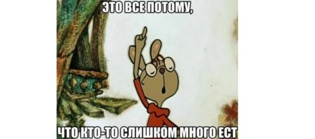 Застрял по пояс: первое свидание закончилось спасательной операцией