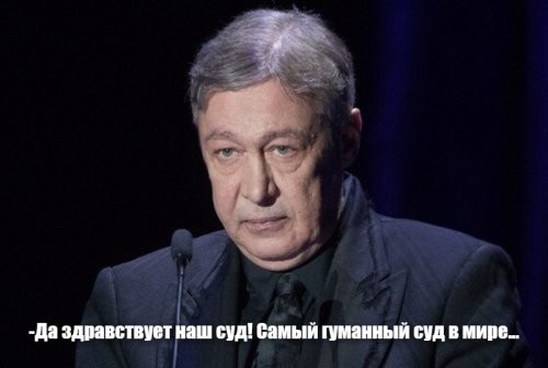 Надо бы и у нас такое ввести