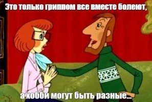 Татуировки, одежда и игрушки: австралийка, "одержимая" миньонами из мультфильма, не может остановиться