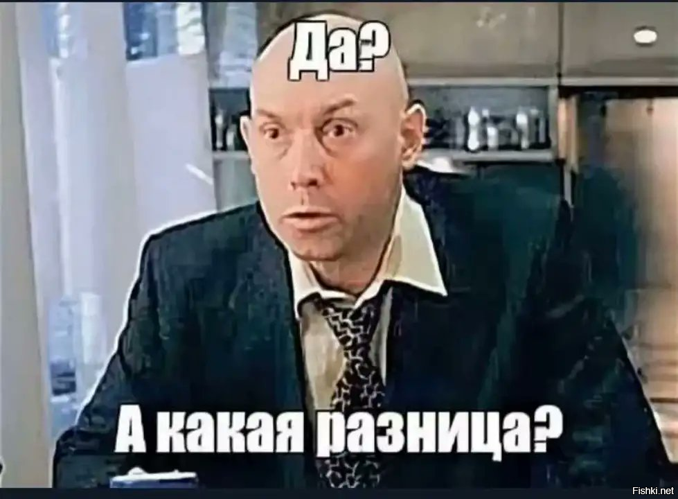 Солянка от 23.04.2025