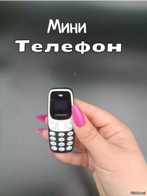 А в сети поискать, религия не позволяет? Какие хотите, хоть противоударные, хоть водонепроницаемые, хоть кнопочные, хоть бескнопочные... Всё есть. Есть даже телефоны, которые можно в ухо вставить (не гарнитура, а именно телефон)