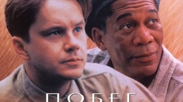 Облом попытки "на волю". СВОБОДУ КОТЕЙКАМ!