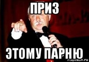Tesla отвезла своего владельца туда, где он никогда не был