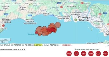 Чё-то Турцию трясёт не по-детски:
