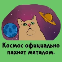 Вот как можно верить приведëнным фактам, после банальной ошибки?