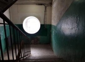 Вид внутри
вид снаружи )