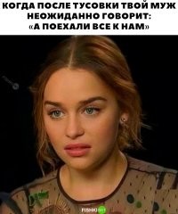 Муж показал, как на самом деле выглядит "тихая ночь" его жены