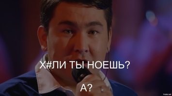 Сборщик заказов