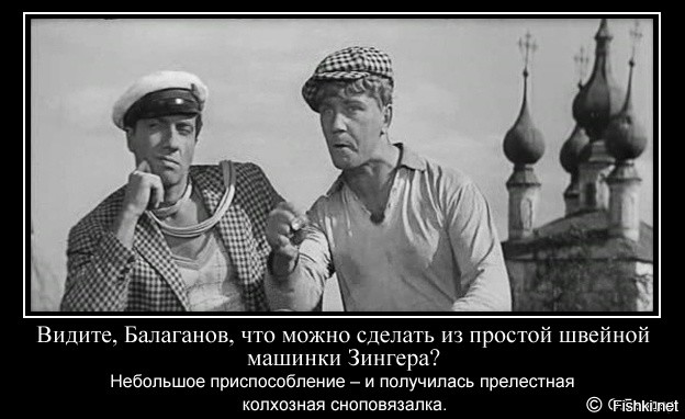 Солянка от 23.04.2025