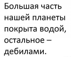 На рейсе «Уральских авиалиний» музыканты неожиданно устроили концерт для пассажиров
