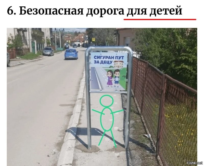 17 глуповатых и бесполезных объектов дизайна