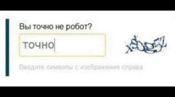 Про то, как воруют дворники