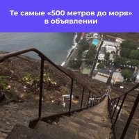 15 кадров, которые заставят сердце биться чаще — даже у тех, кто не боится высоты