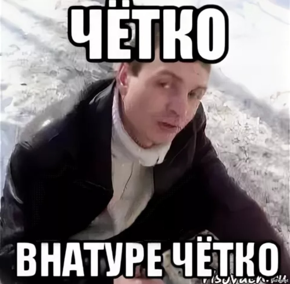 Плохо прицелился