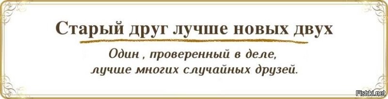 Солянка от 23.04.2025