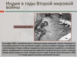 Ну, я почему-то не удивлён, такие как ты и фашистов могут оправдать, рассказывая что их гитлер заставил, а на самом деле они белые и пушистые.
Бабушка Долорес воспитала сынулю который поехал за море и убил кучу народа. 
А знаешь почему он убил и глазом не моргнул?
Потому что его так воспитала бабушка Долорес