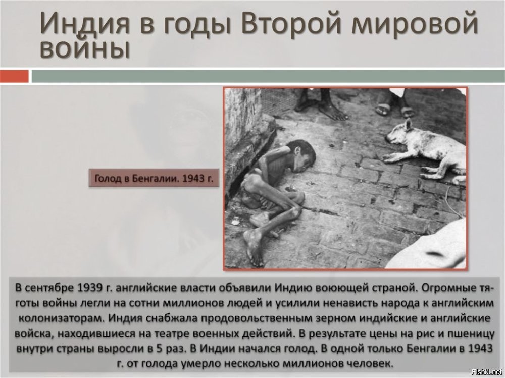 Ну, я почему-то не удивлён, такие как ты и фашистов могут оправдать, рассказывая что их гитлер заставил, а на самом деле они белые и пушистые.
Бабушка Долорес воспитала сынулю который поехал за море и убил кучу народа. 
А знаешь почему он убил и глазом не моргнул?
Потому что его так воспитала бабушка Долорес