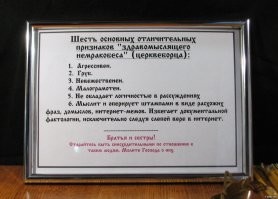 Все просто: