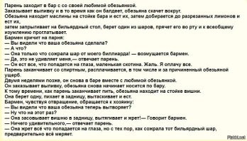 Ну для некоторых сверхразумов это послужит предупреждением -не совать ничего в задницу.