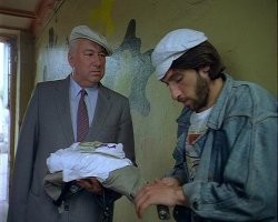 Понимаете ли
