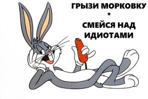 Морковный сок за 1200 рублей предлагают в московской «Кофемании»