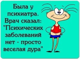 Попытка девушки пройти 100 тысяч шагов за день