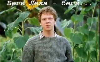 «Он идеальный, но меня всё равно тянет на измены»