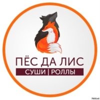 Девушка посетила китайский ресторан и была удивлена названиями блюд в меню