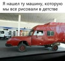 Нейросеть попросили оживить детские рисунки