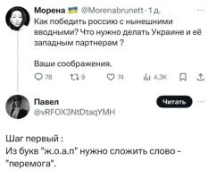 небольшое дополнение в напечатанному выше...
