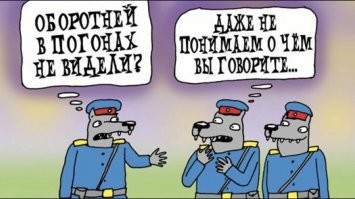 "20 тысяч - и свободен!": в Санкт-Петербурге накрыли банду полицейских, отпускавших за взятки мигрантов