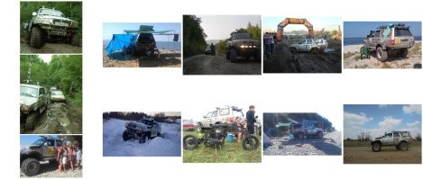 Ну... Такие поездки мне тоже нравятся.