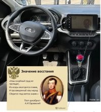 Там ещё: