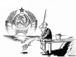 Хочу в СССР.
  Тебе там не понравится.
  Почему?
  Ну вот кем ты хочешь работать?
  В смысле работать?