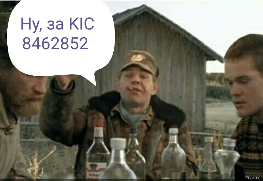 Солянка от 25.04.2025