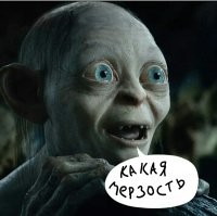 Какая хитрая женщина