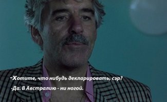 Австралийка обнаружила у кровати  смертельно опасную змею