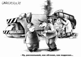 Мастер-класс по развороту от сотрудников полиции