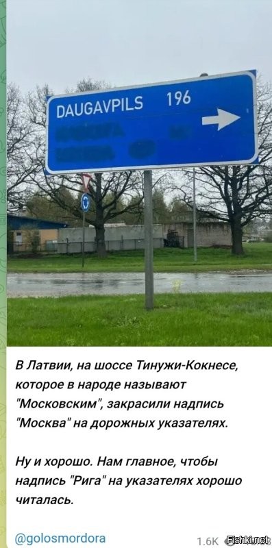 Политическая солянка. Часть 350